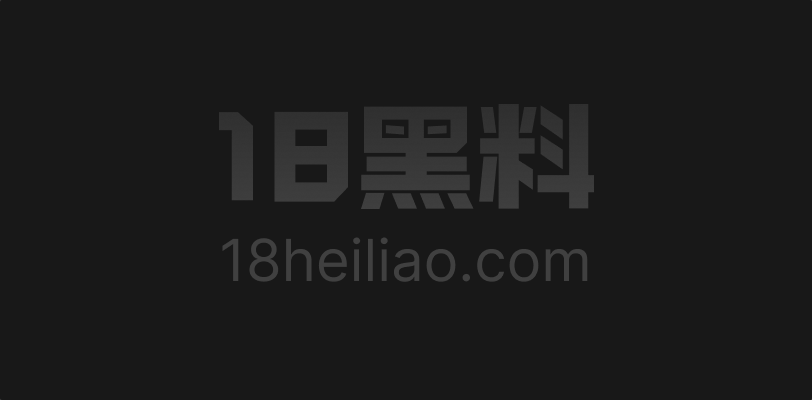 广东科技职院清纯小妹 边思雨 被学长调教成淫荡玩物 阳具自慰深喉口爆后入狂插视频流出! - 图1